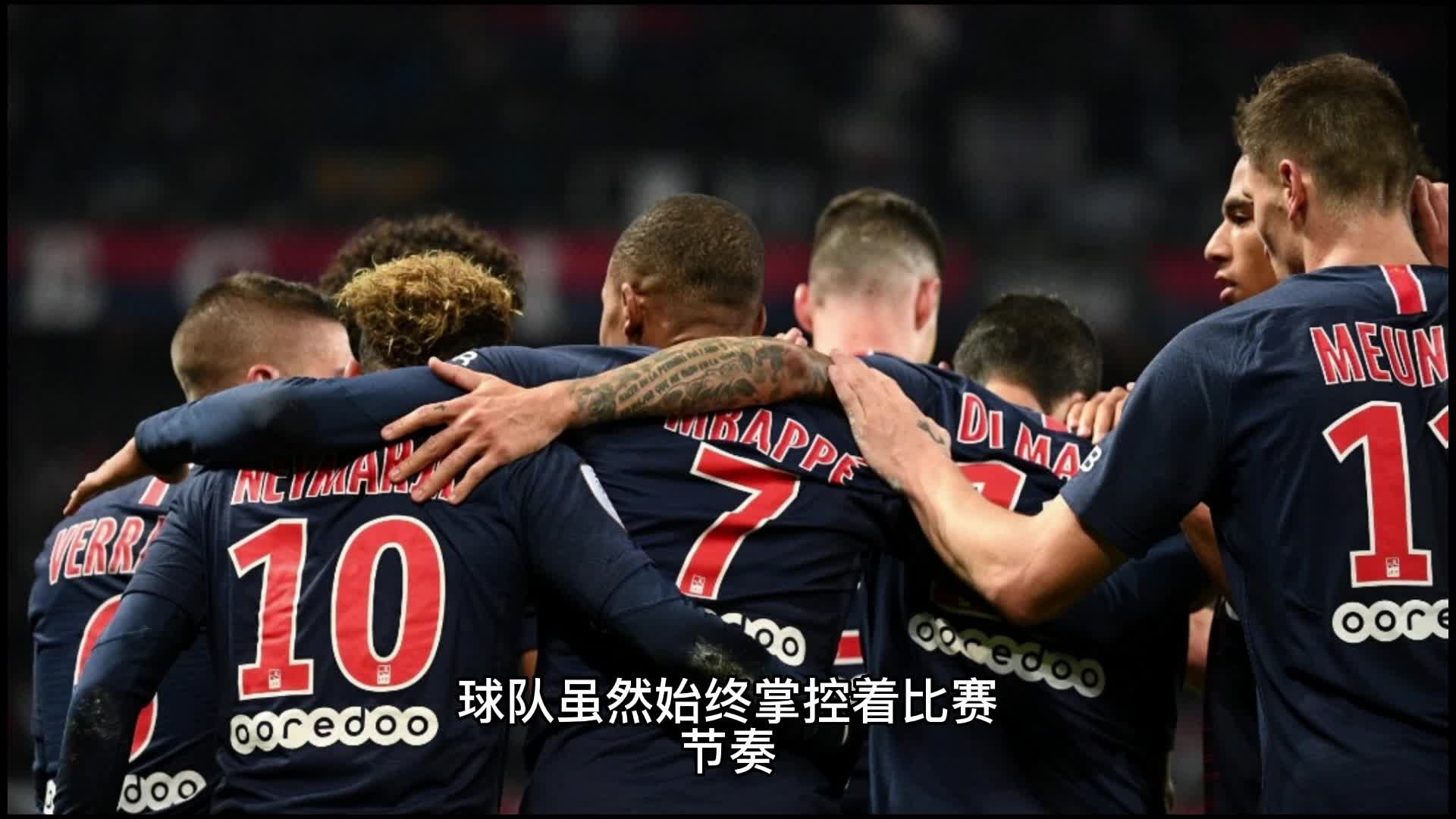 他们针对新