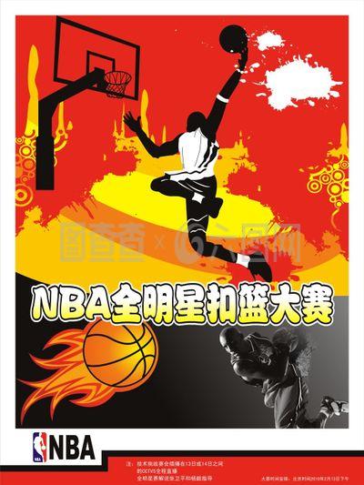 把握已