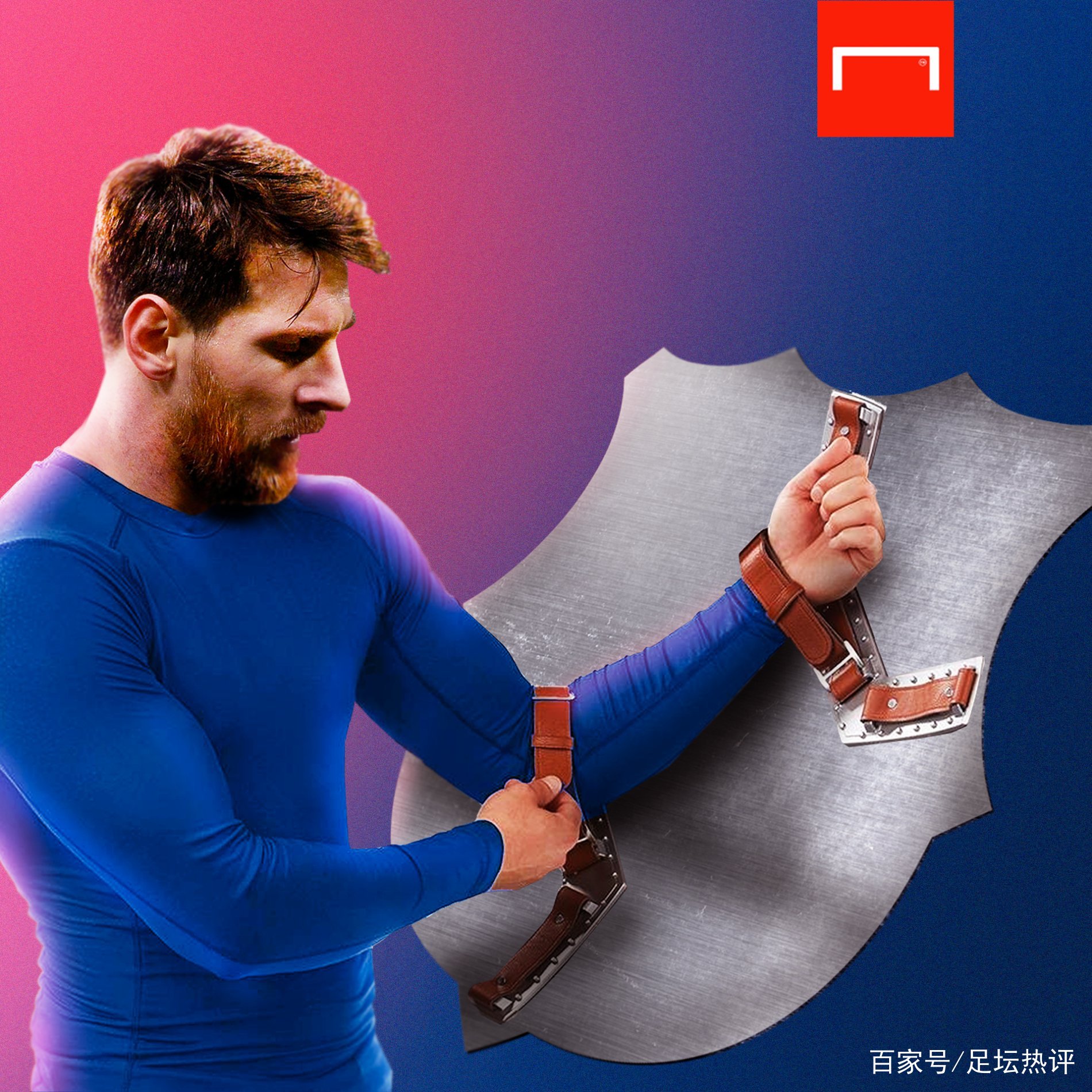 验了他