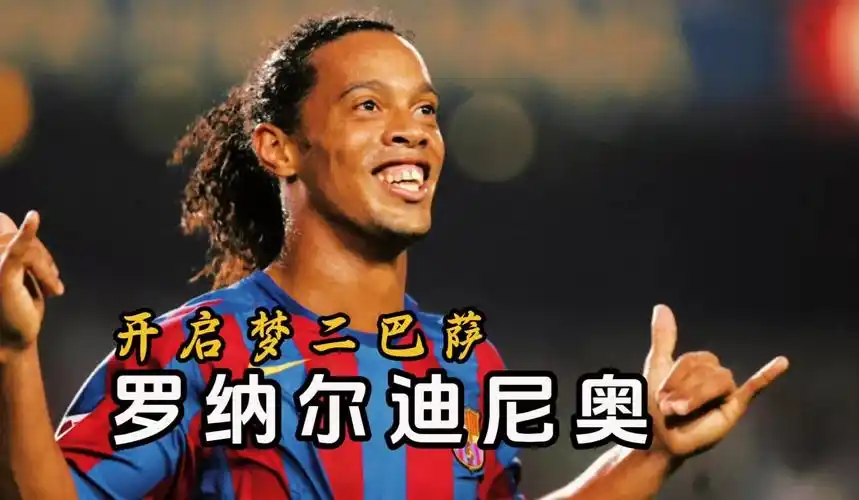 他们日常生