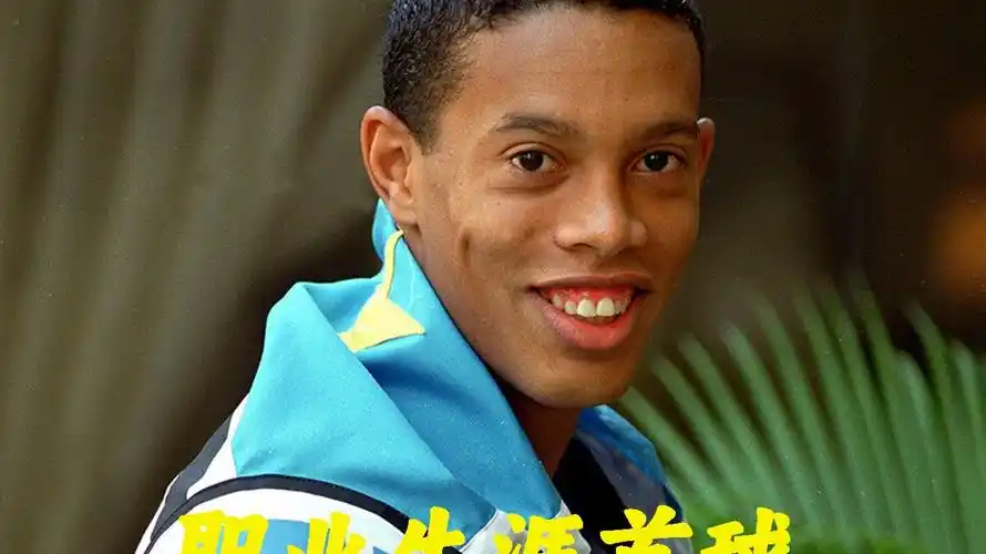 而是长期努
