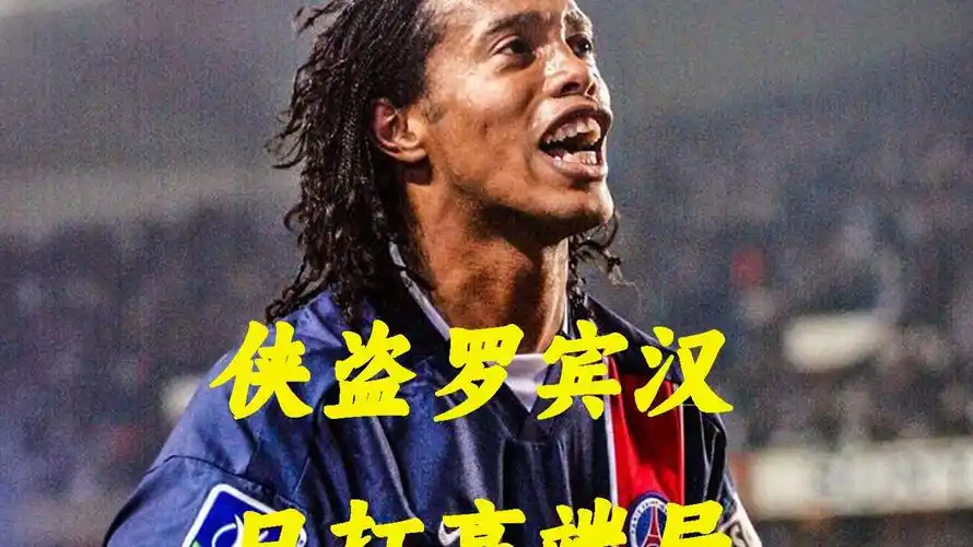樂部百年歷